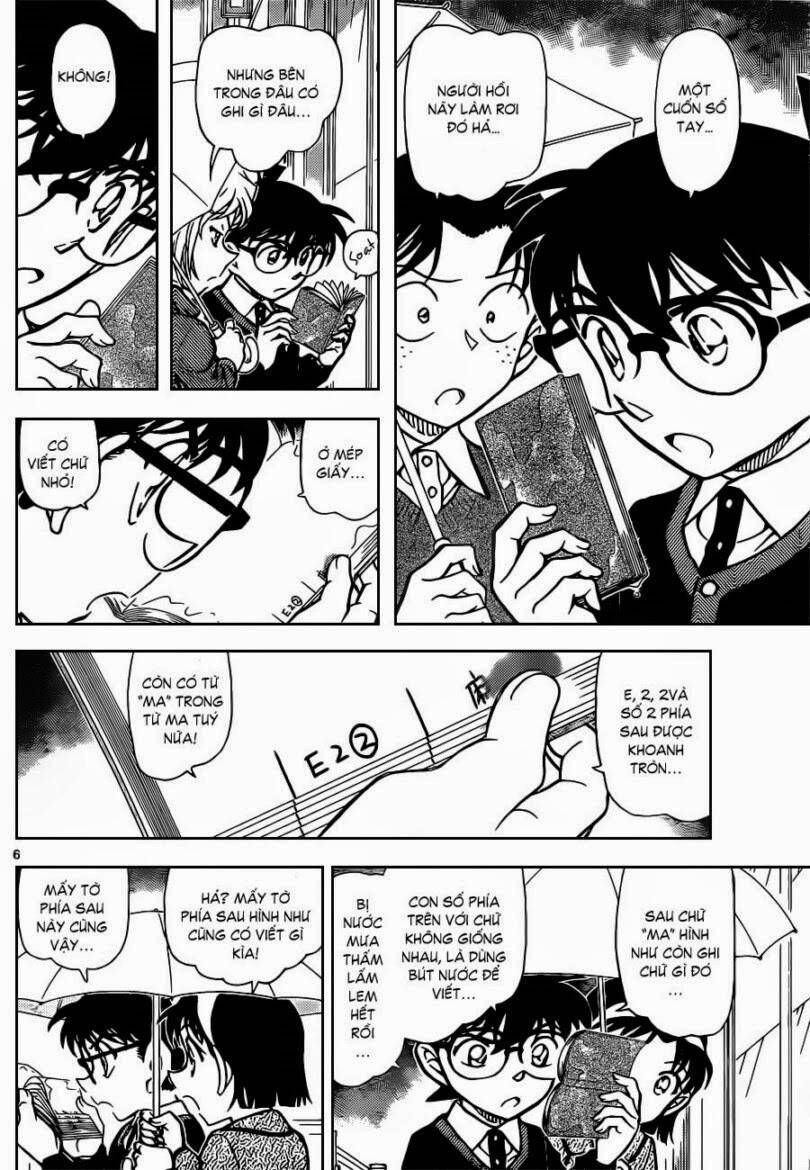 Thám Tử Lừng Danh Conan Chapter 879 - Trang 8