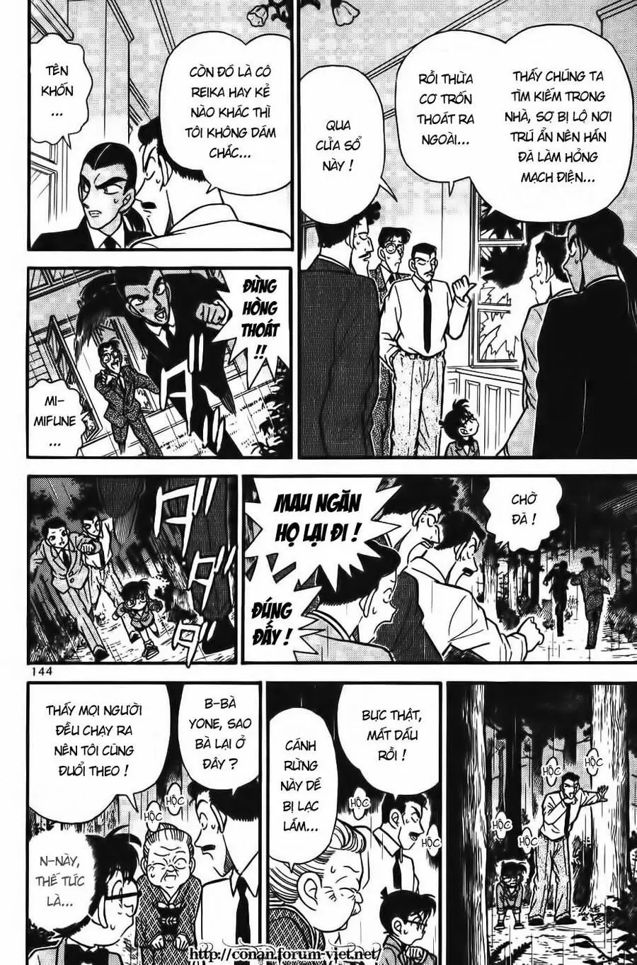 Thám Tử Lừng Danh Conan Chapter 88 - Trang 15