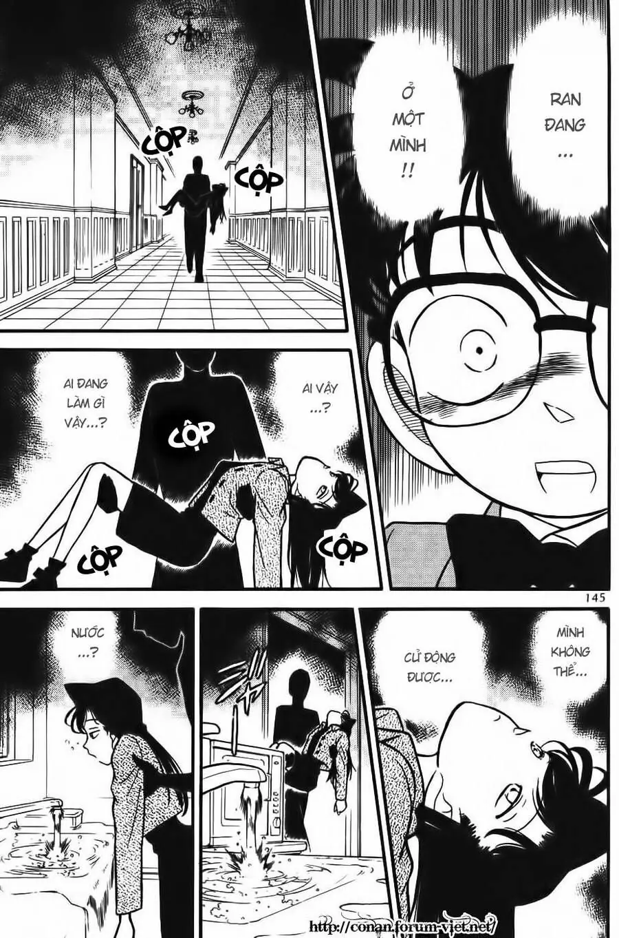 Thám Tử Lừng Danh Conan Chapter 88 - Trang 16