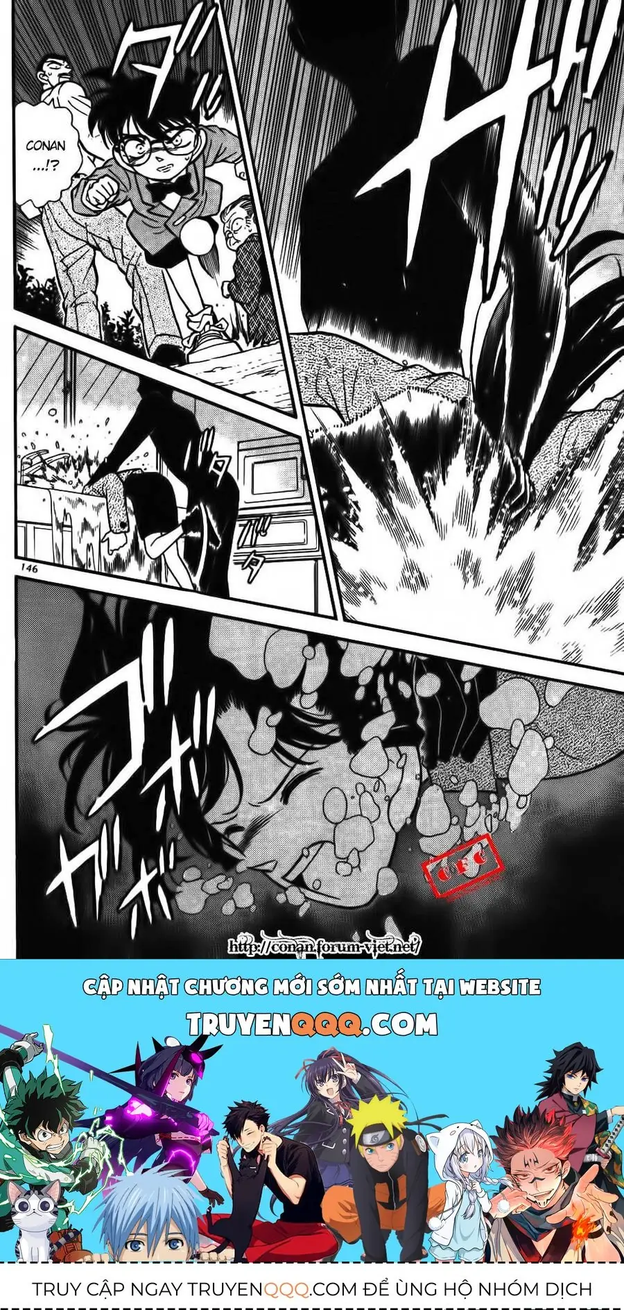 Thám Tử Lừng Danh Conan Chapter 88 - Trang 17