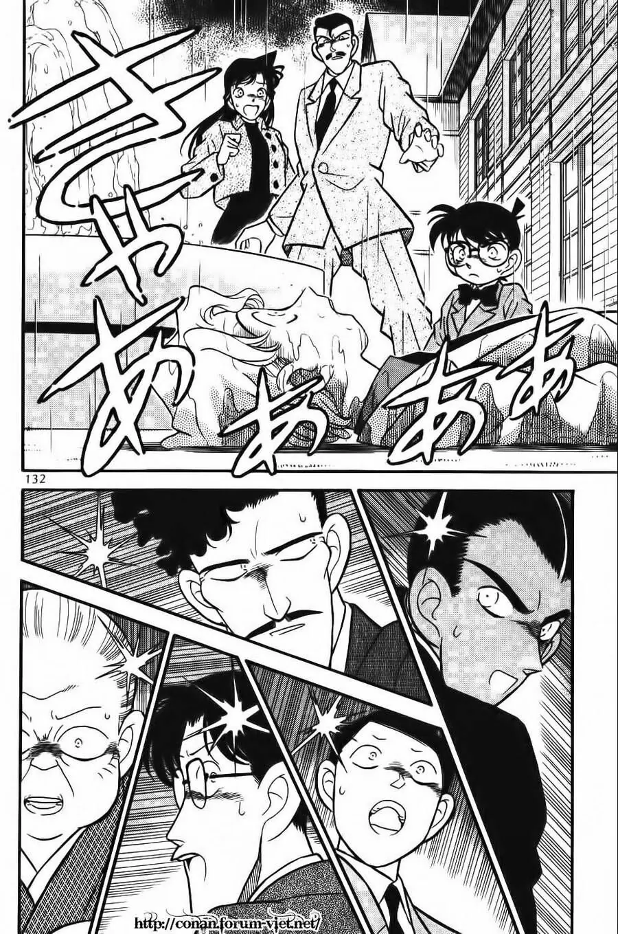 Thám Tử Lừng Danh Conan Chapter 88 - Trang 3