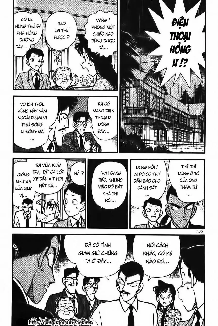 Thám Tử Lừng Danh Conan Chapter 88 - Trang 6