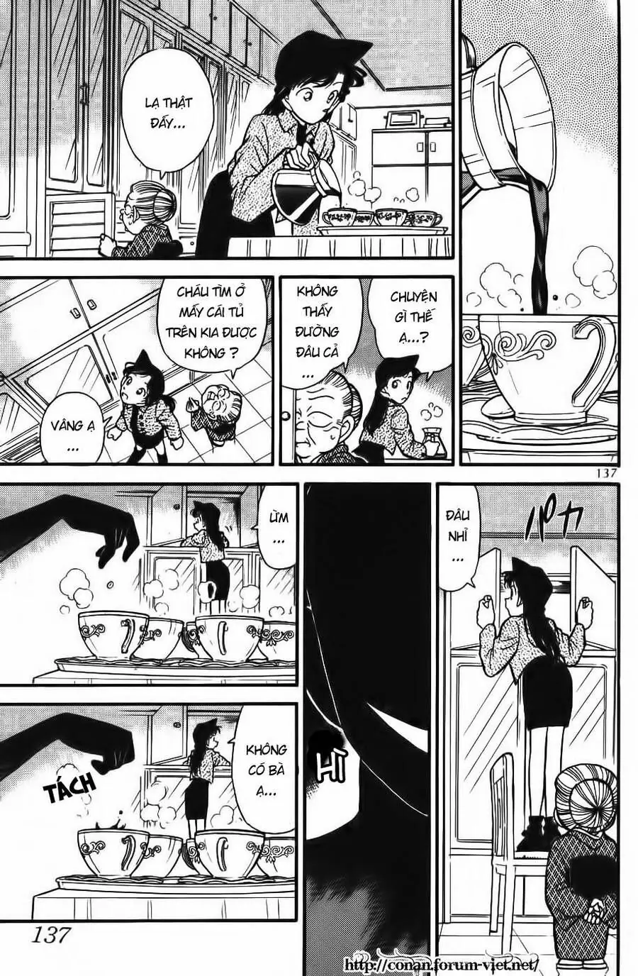 Thám Tử Lừng Danh Conan Chapter 88 - Trang 8