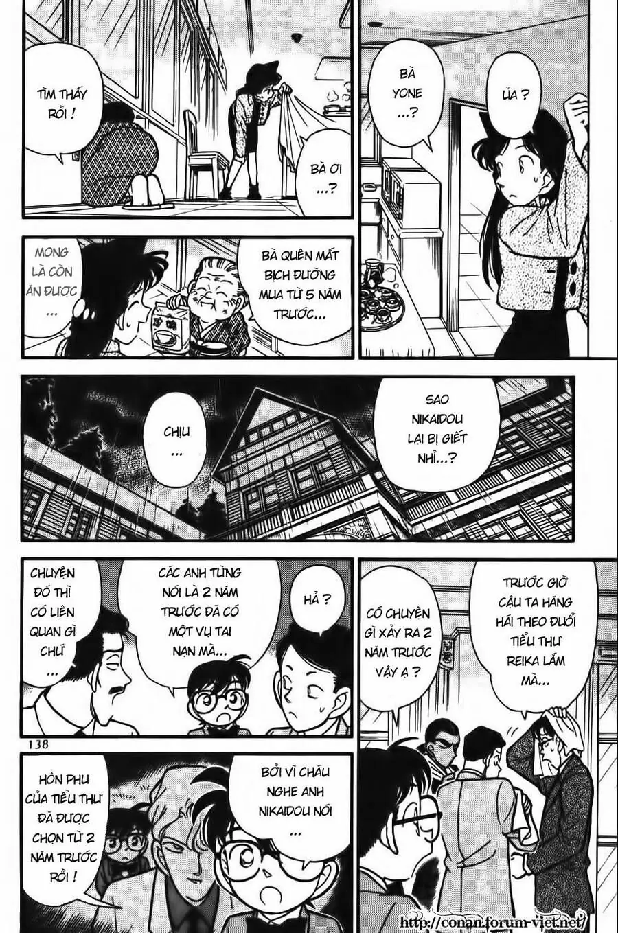 Thám Tử Lừng Danh Conan Chapter 88 - Trang 9