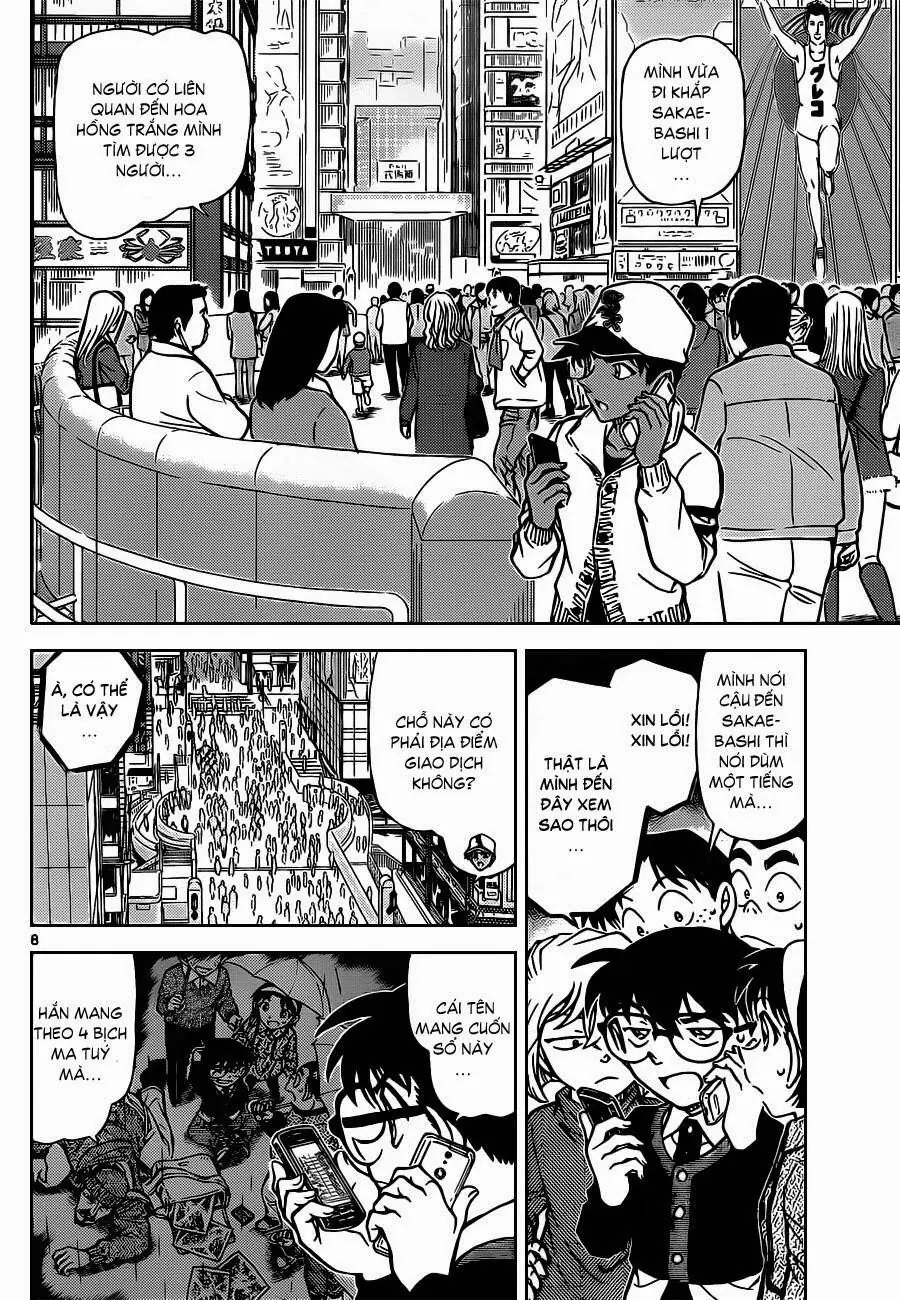 Thám Tử Lừng Danh Conan Chapter 880 - Trang 10