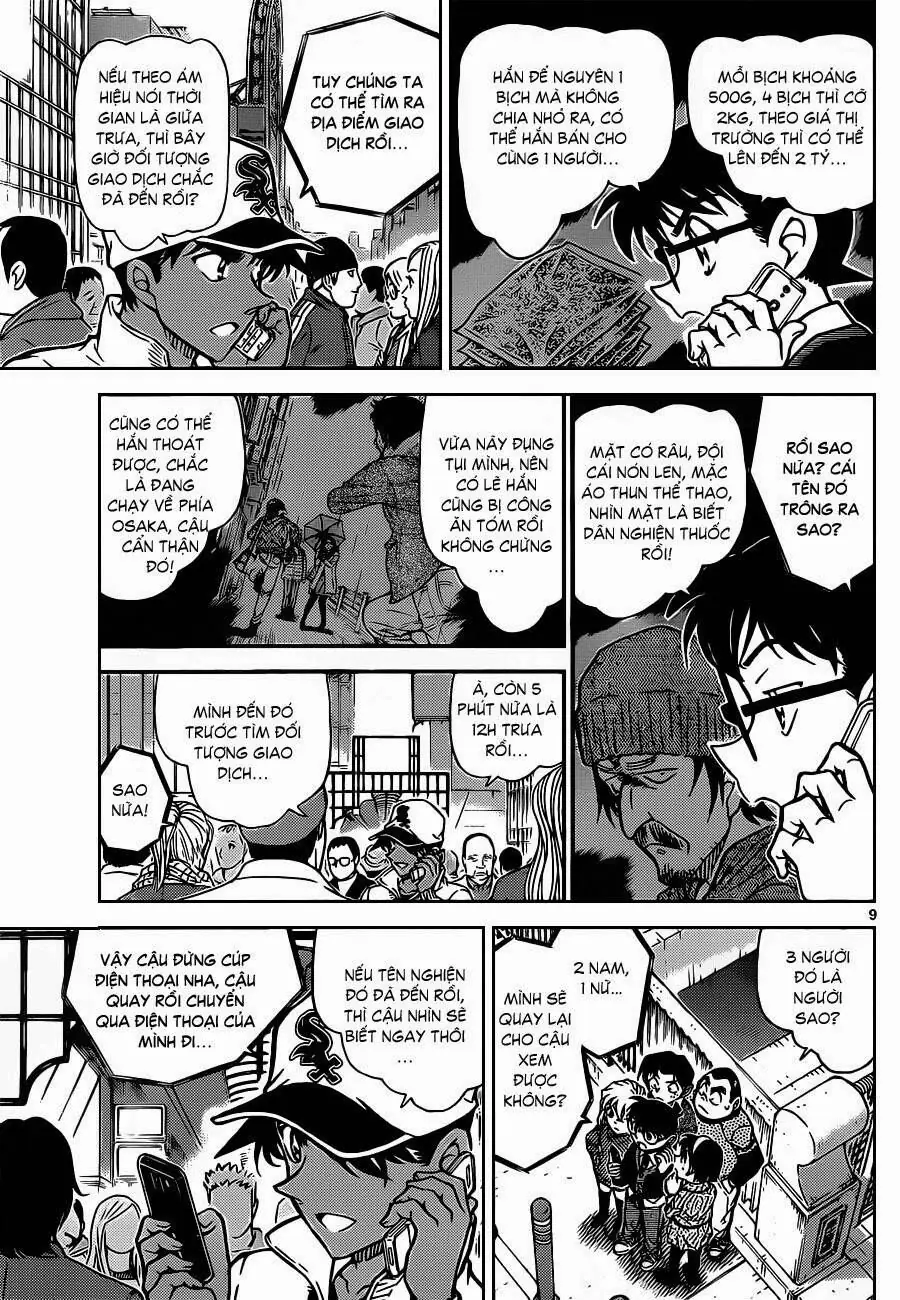 Thám Tử Lừng Danh Conan Chapter 880 - Trang 11