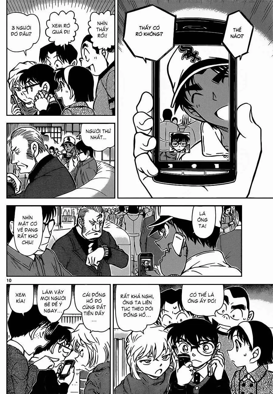 Thám Tử Lừng Danh Conan Chapter 880 - Trang 12