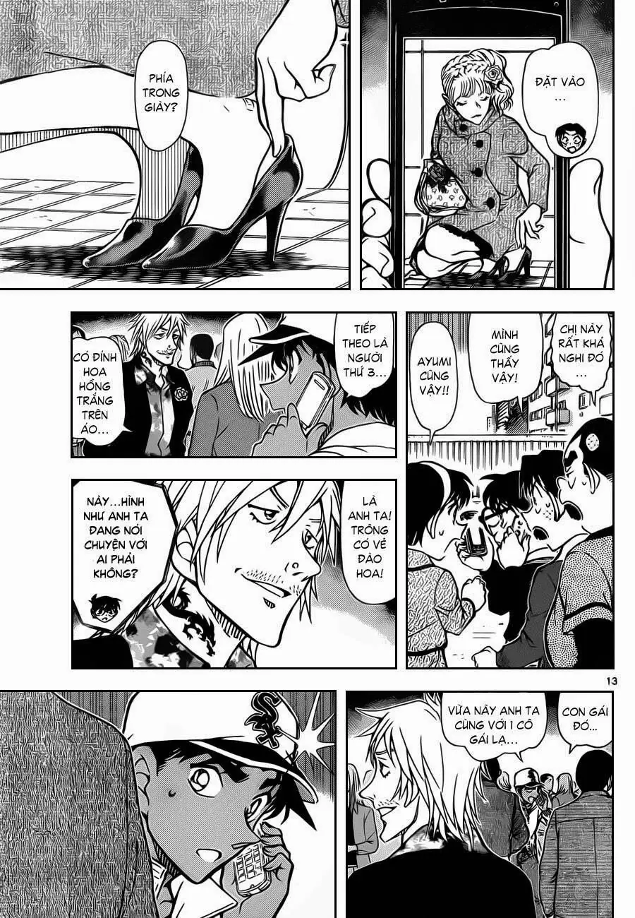 Thám Tử Lừng Danh Conan Chapter 880 - Trang 15