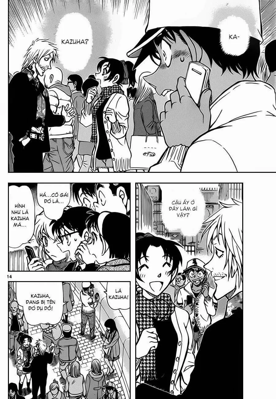 Thám Tử Lừng Danh Conan Chapter 880 - Trang 16
