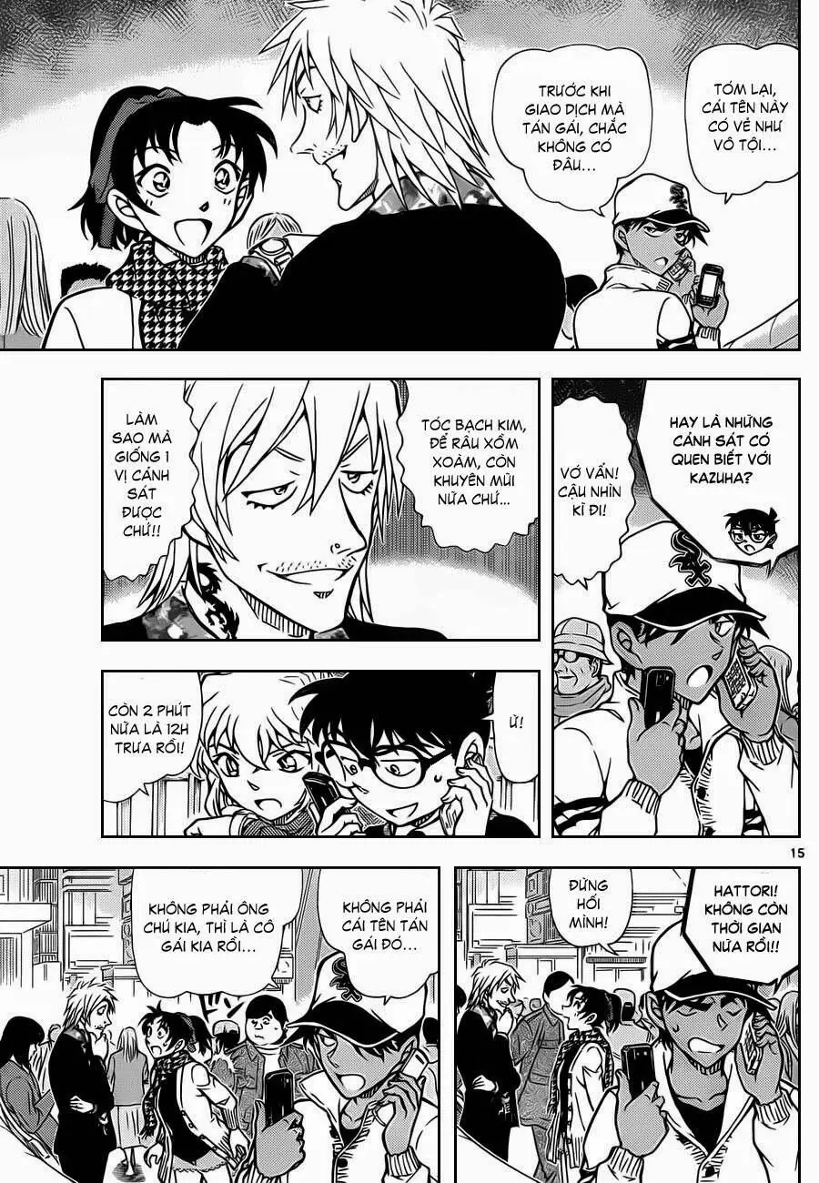 Thám Tử Lừng Danh Conan Chapter 880 - Trang 17