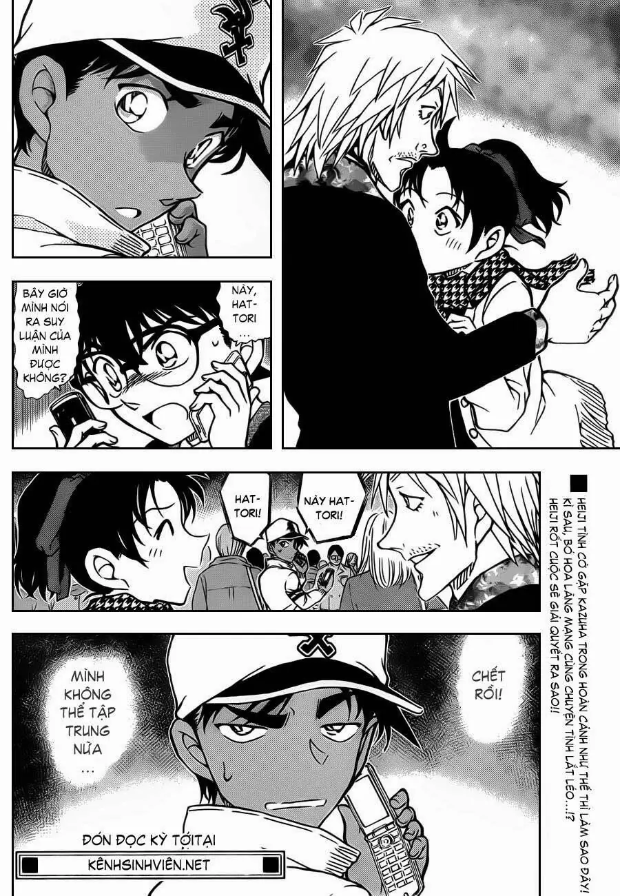 Thám Tử Lừng Danh Conan Chapter 880 - Trang 18