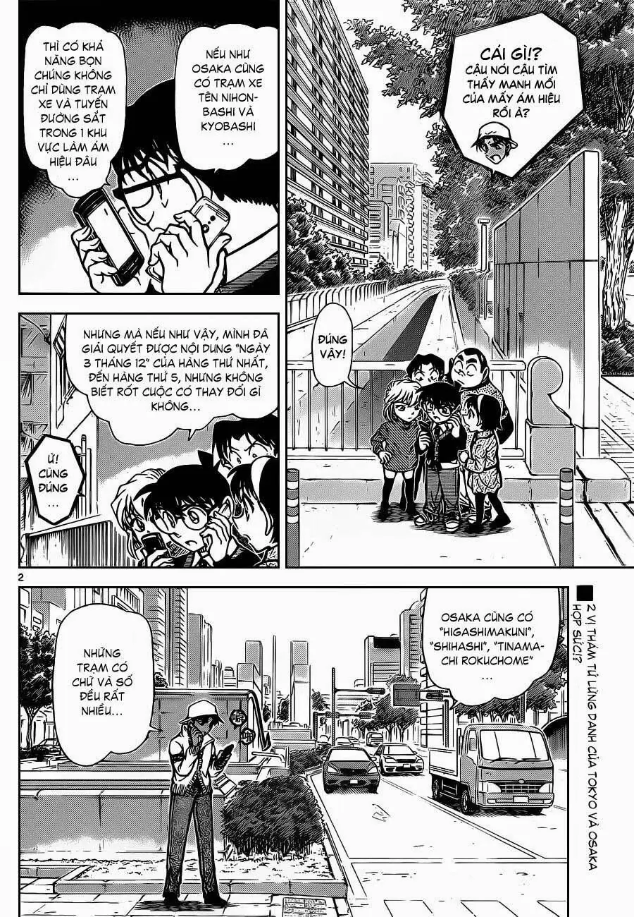Thám Tử Lừng Danh Conan Chapter 880 - Trang 4