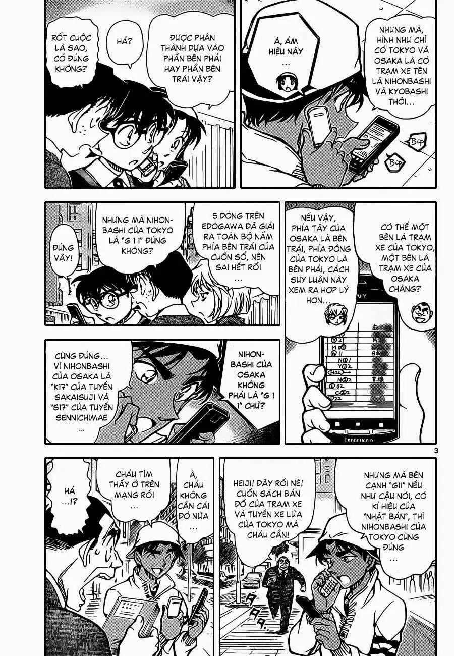 Thám Tử Lừng Danh Conan Chapter 880 - Trang 5