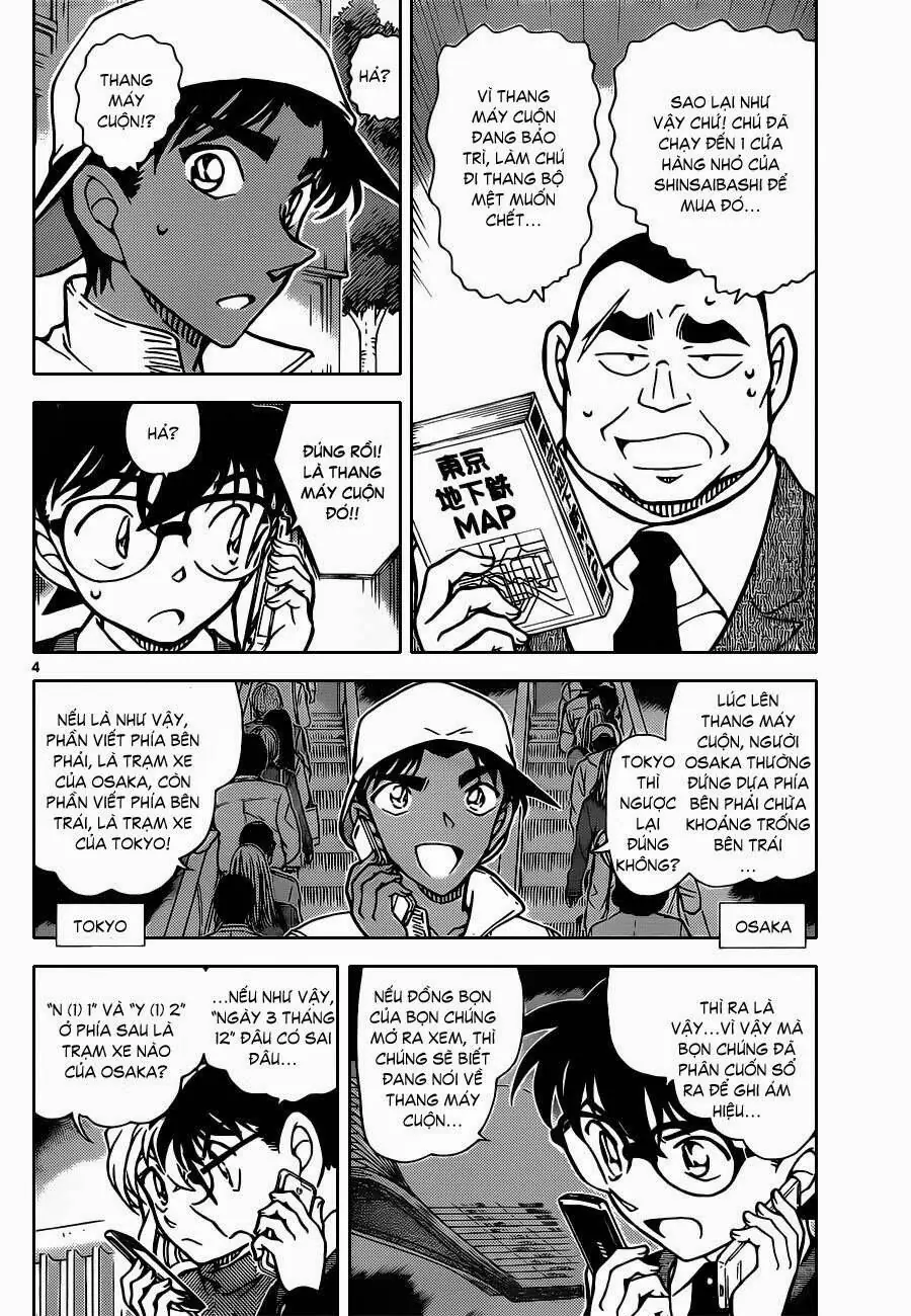 Thám Tử Lừng Danh Conan Chapter 880 - Trang 6