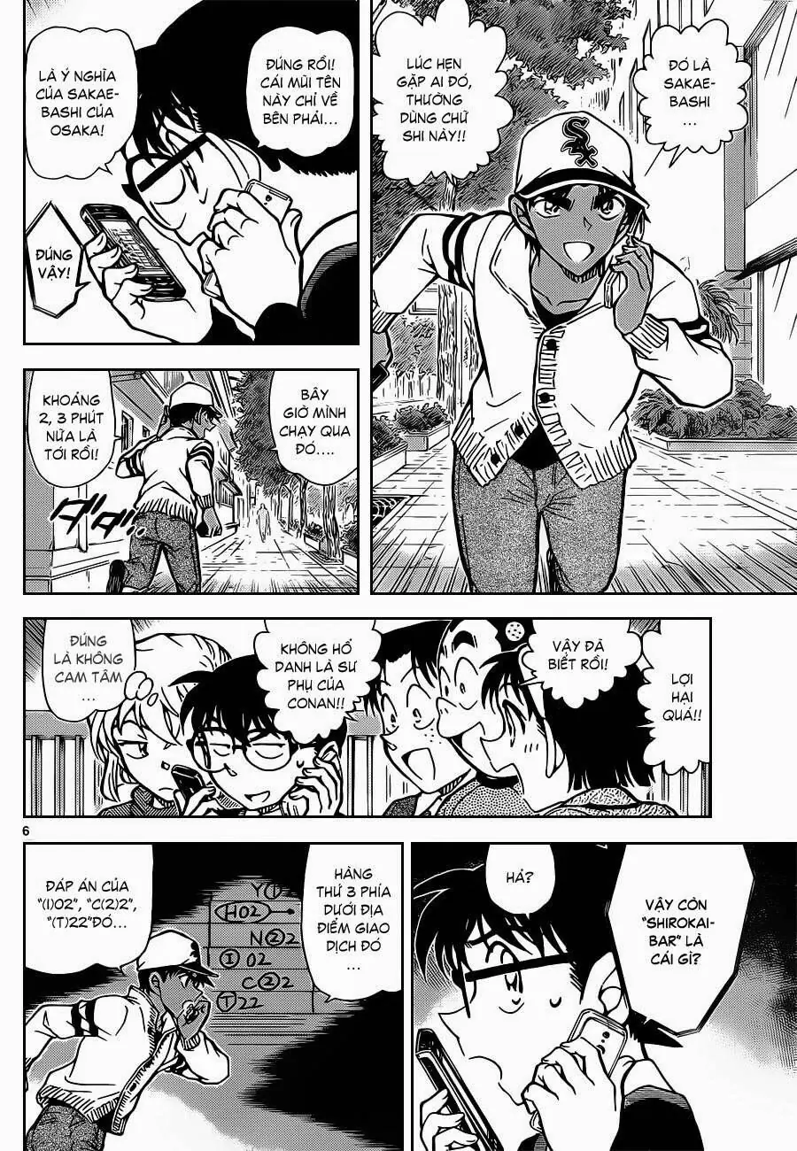 Thám Tử Lừng Danh Conan Chapter 880 - Trang 8