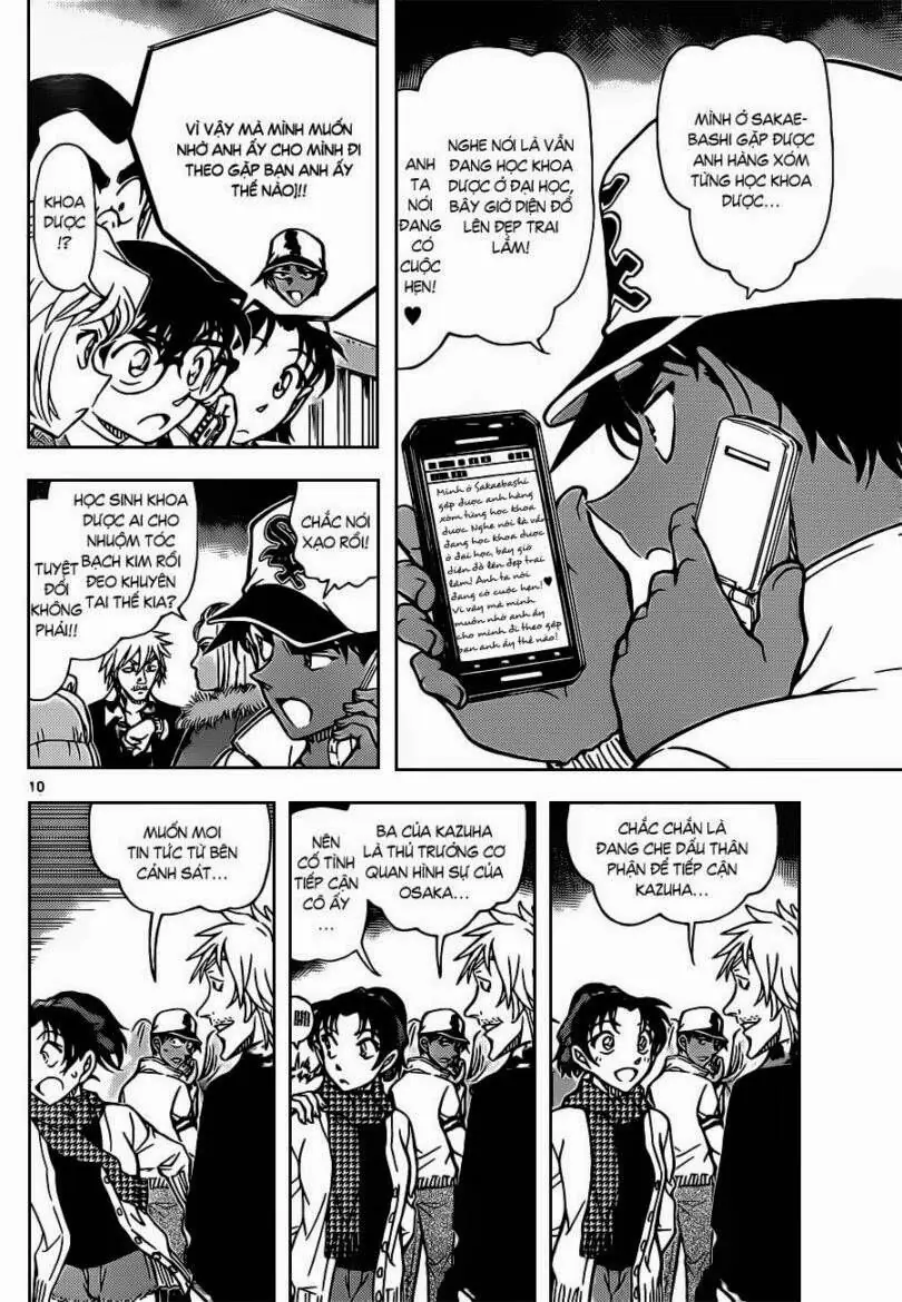 Thám Tử Lừng Danh Conan Chapter 881 - Trang 12