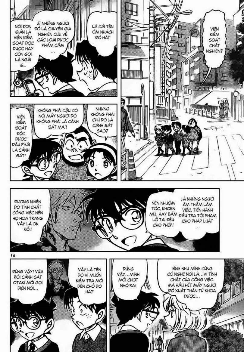 Thám Tử Lừng Danh Conan Chapter 881 - Trang 16
