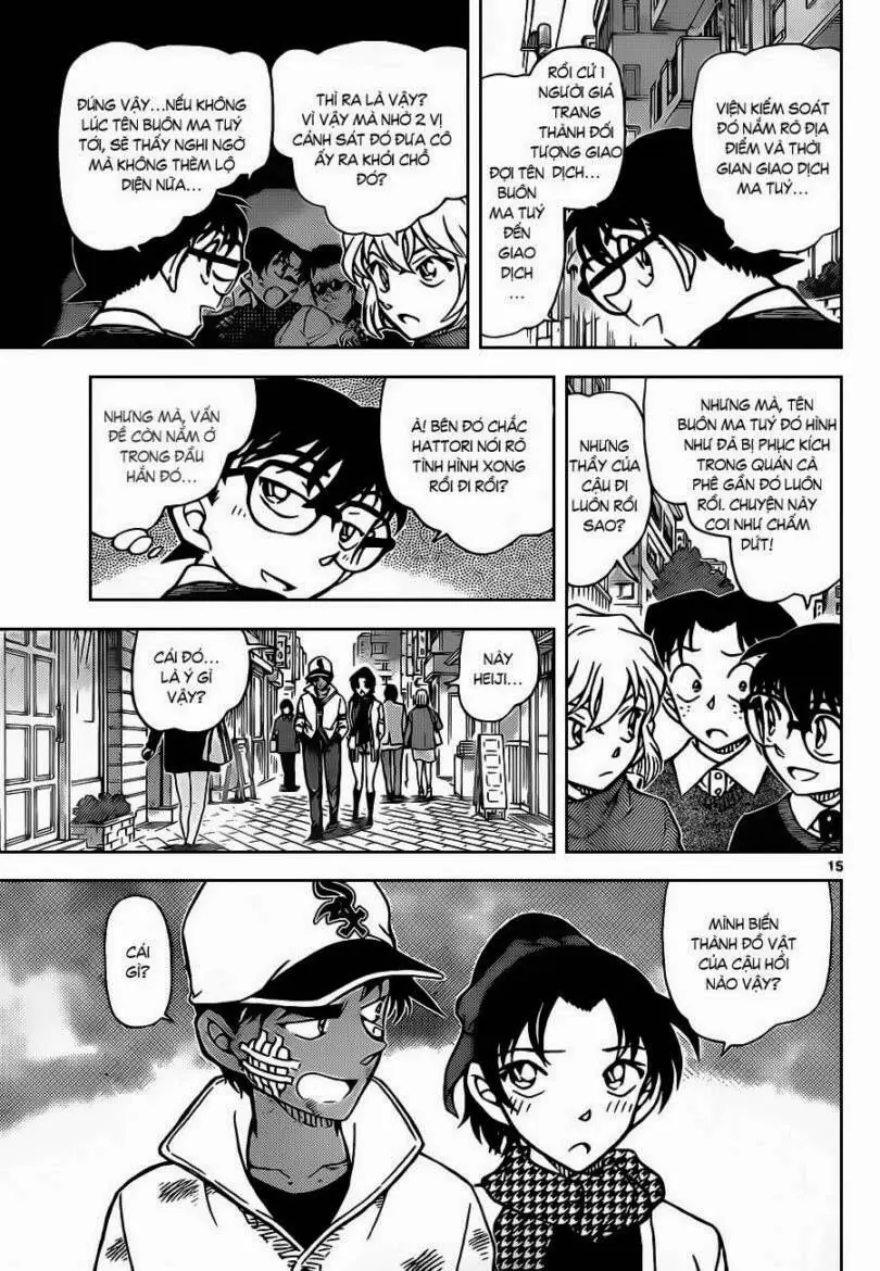 Thám Tử Lừng Danh Conan Chapter 881 - Trang 17