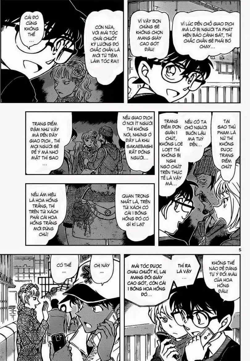 Thám Tử Lừng Danh Conan Chapter 881 - Trang 7