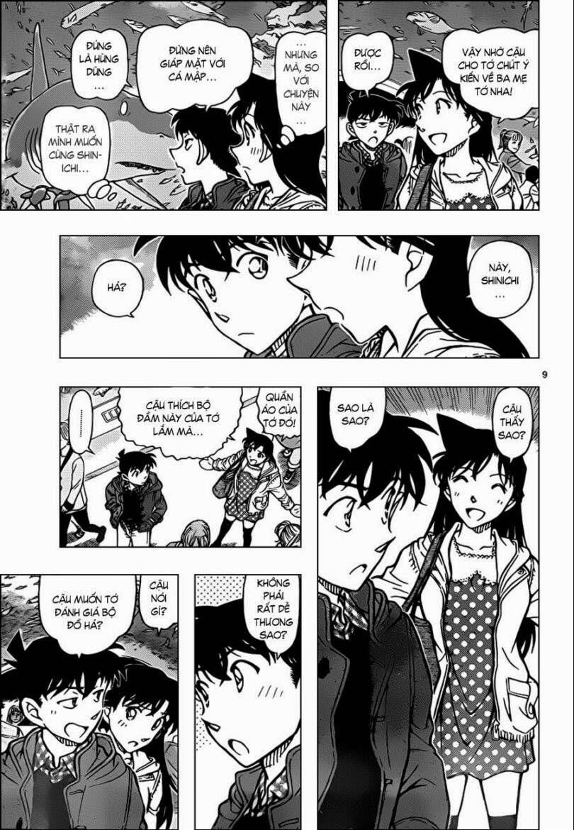 Thám Tử Lừng Danh Conan Chapter 882 - Trang 11