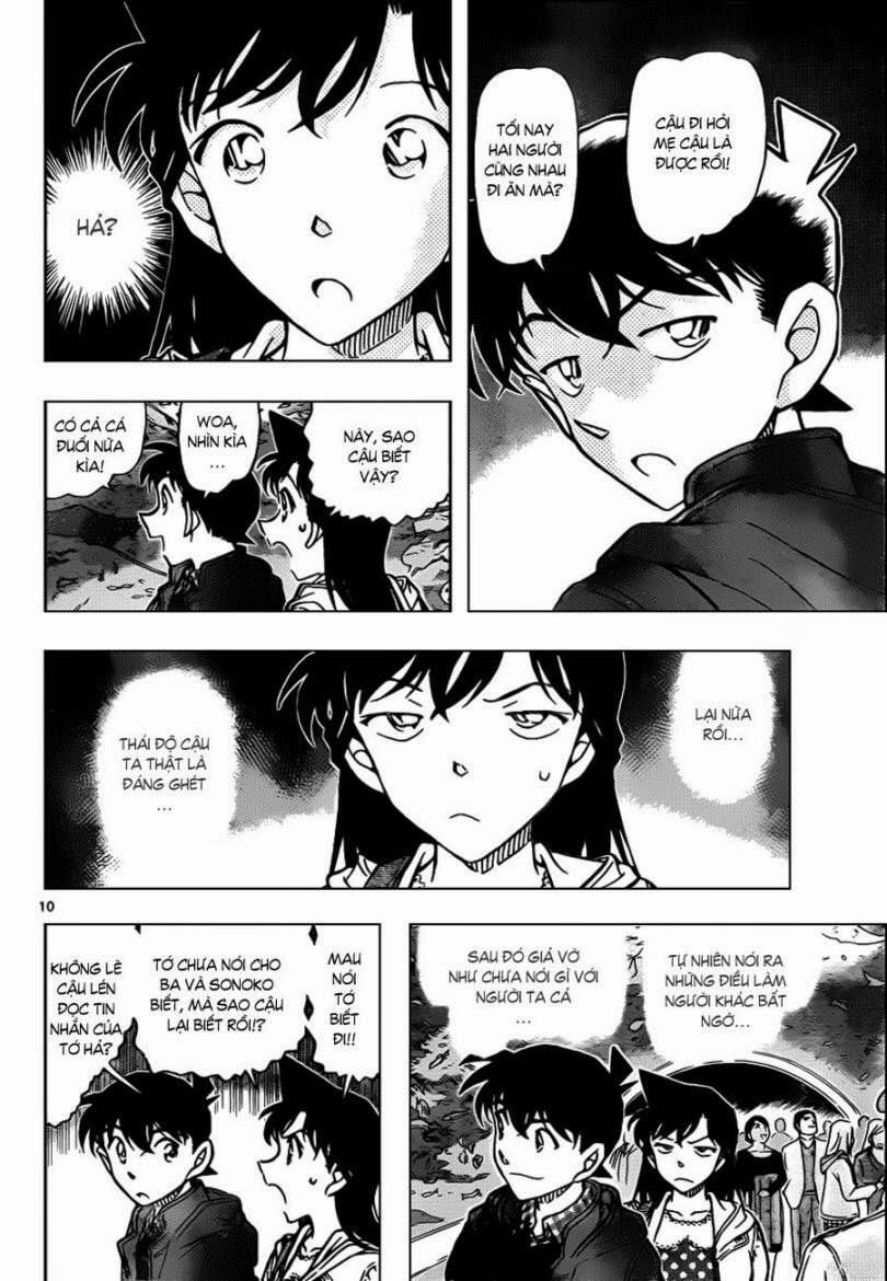 Thám Tử Lừng Danh Conan Chapter 882 - Trang 12
