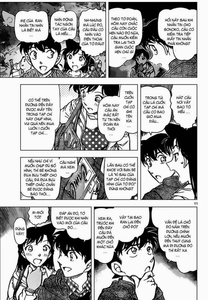 Thám Tử Lừng Danh Conan Chapter 882 - Trang 13