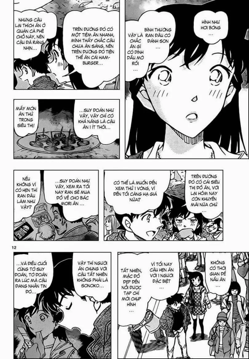 Thám Tử Lừng Danh Conan Chapter 882 - Trang 14