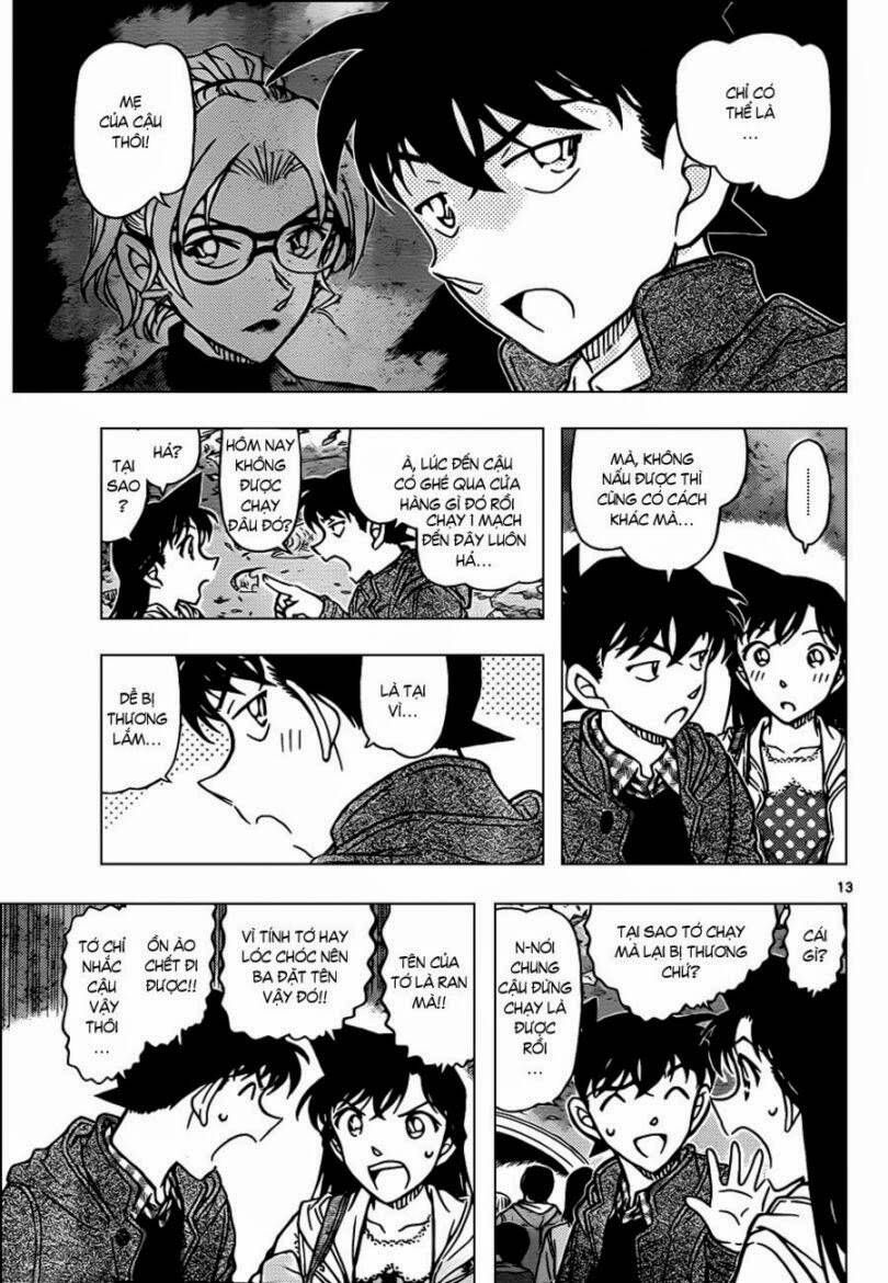 Thám Tử Lừng Danh Conan Chapter 882 - Trang 15