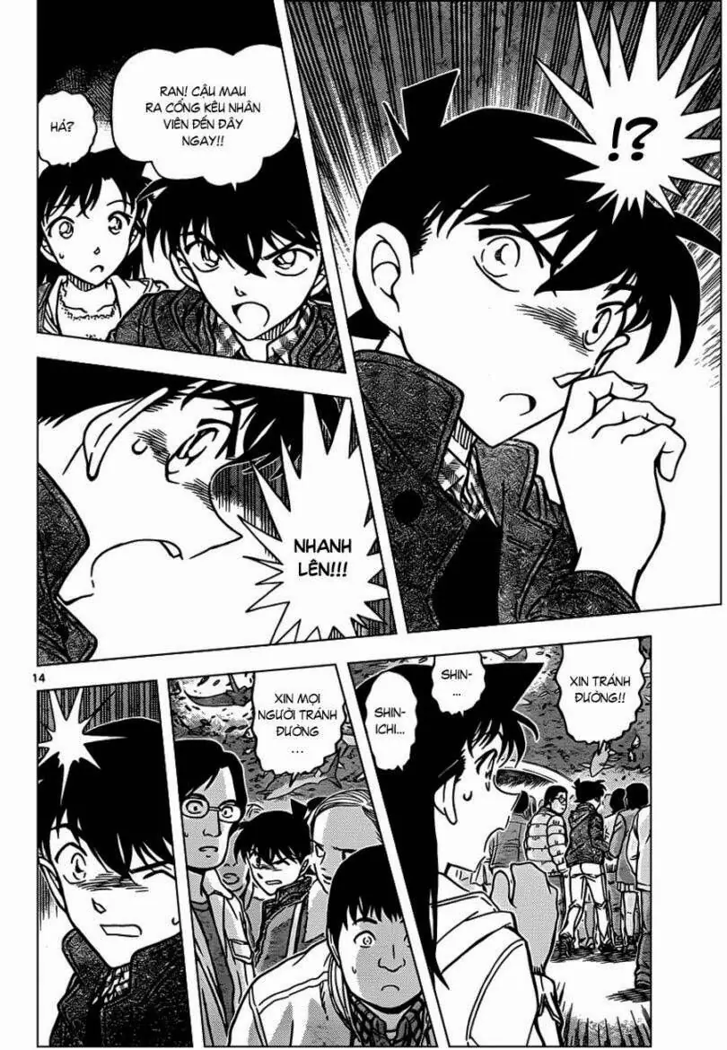 Thám Tử Lừng Danh Conan Chapter 882 - Trang 16