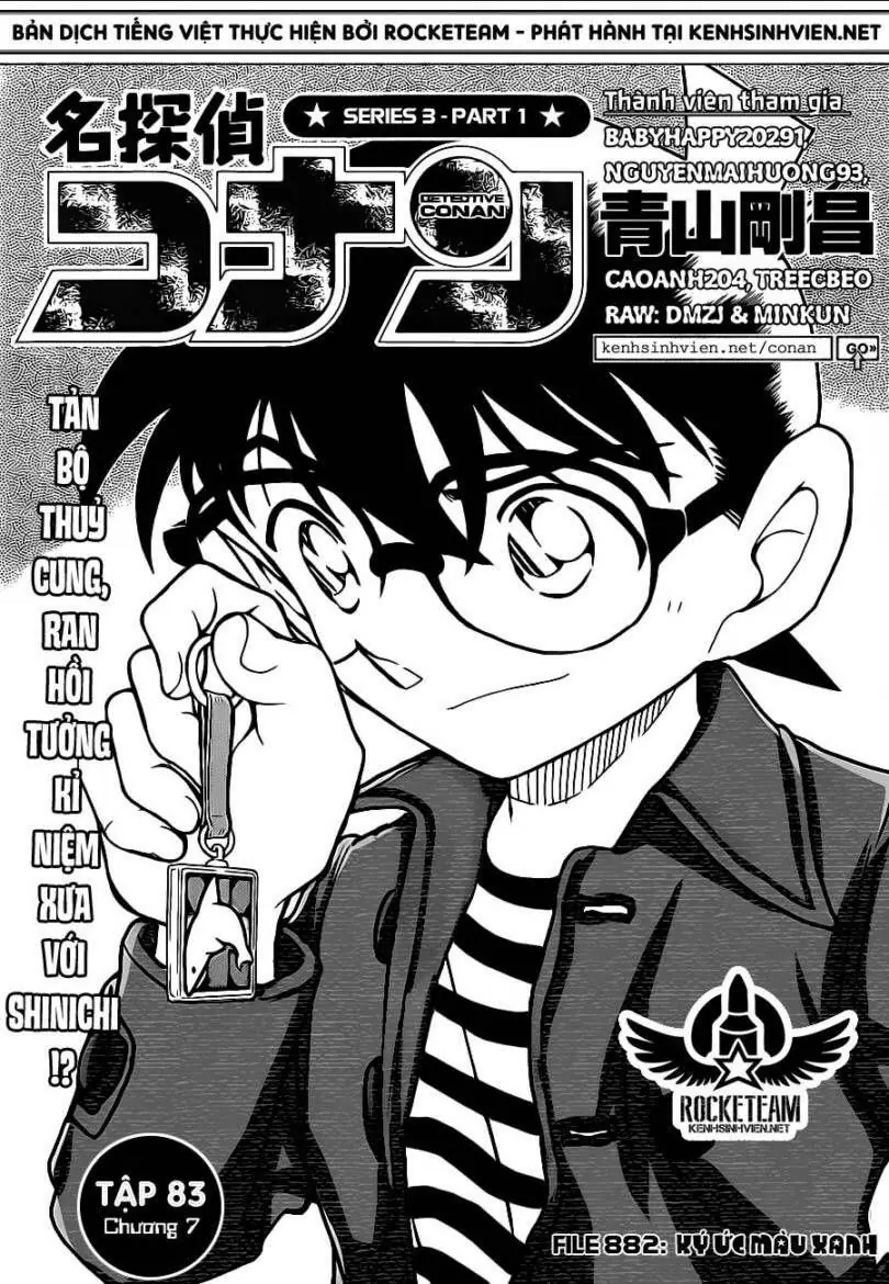 Thám Tử Lừng Danh Conan Chapter 882 - Trang 3