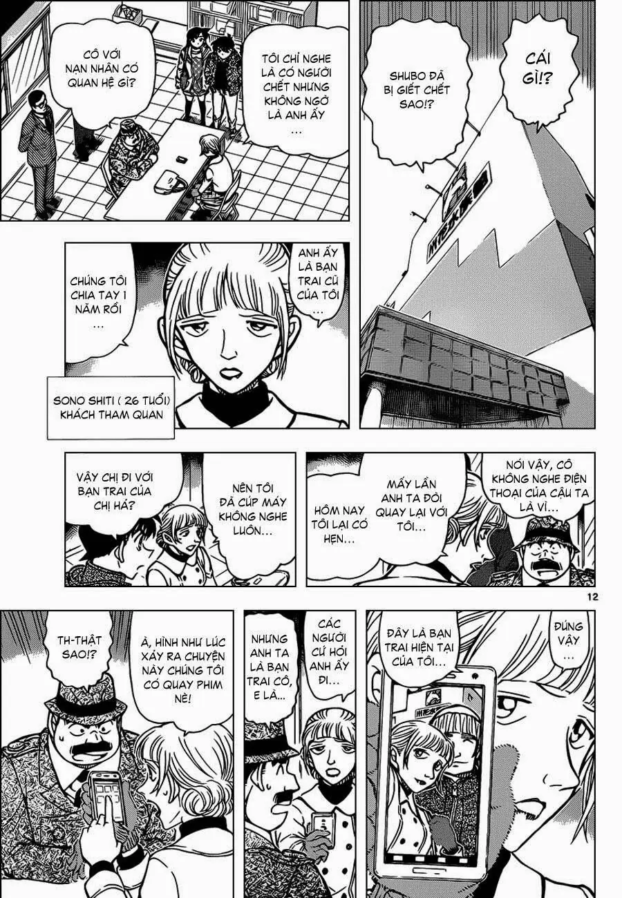 Thám Tử Lừng Danh Conan Chapter 883 - Trang 12