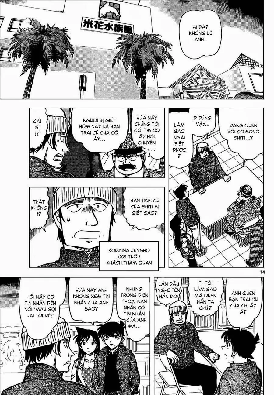 Thám Tử Lừng Danh Conan Chapter 883 - Trang 14