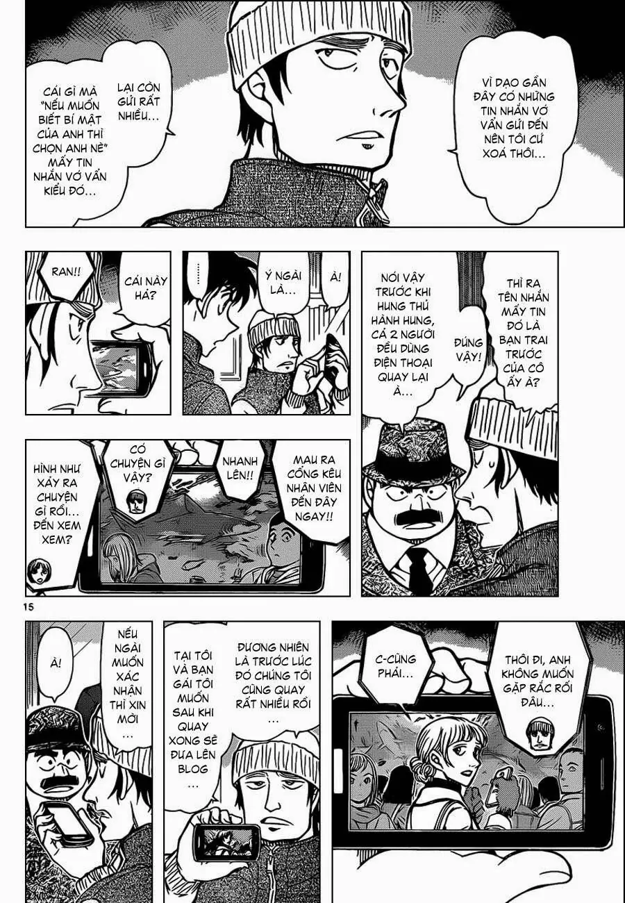 Thám Tử Lừng Danh Conan Chapter 883 - Trang 15