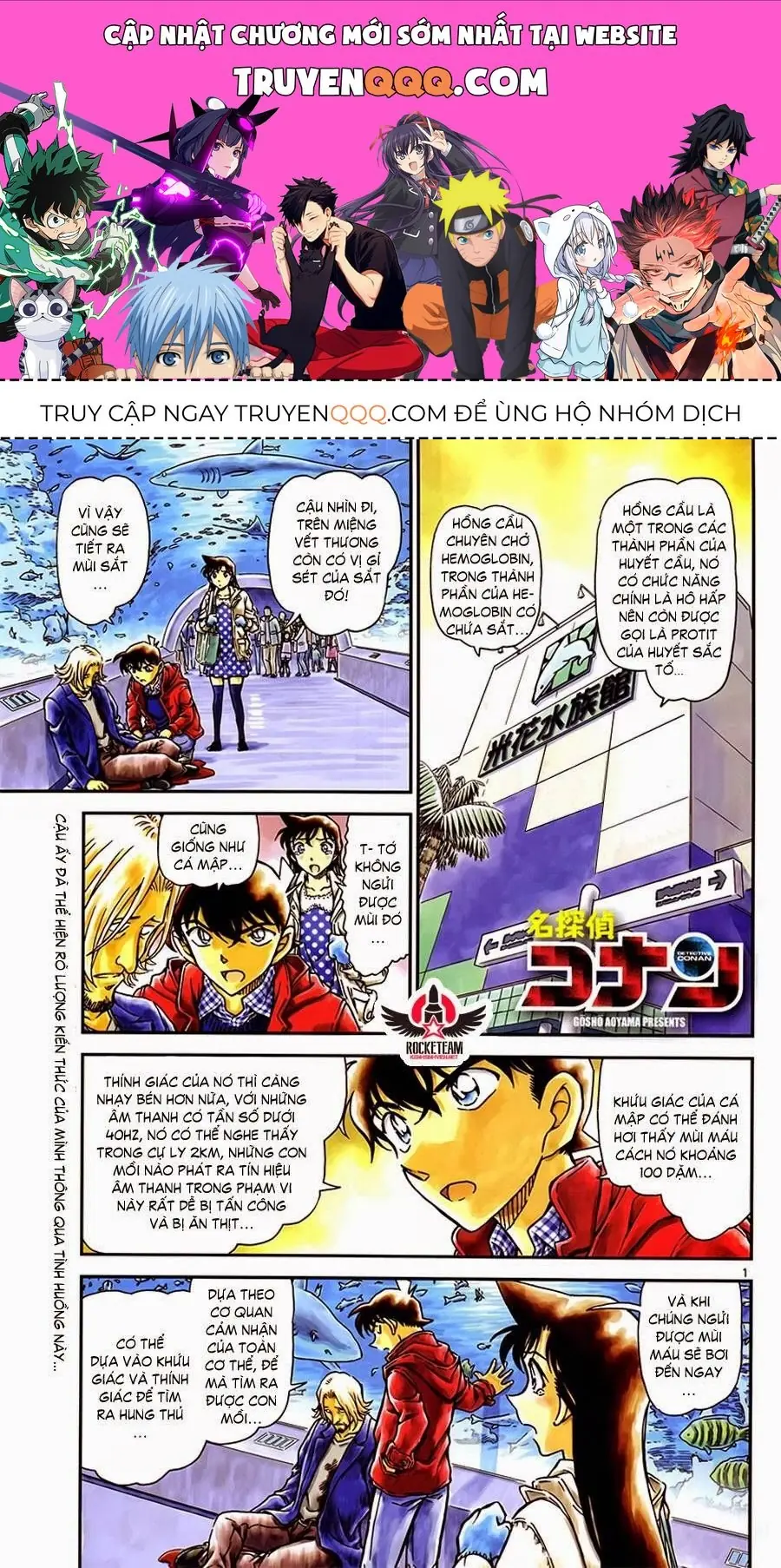 Thám Tử Lừng Danh Conan Chapter 883 - Trang 2