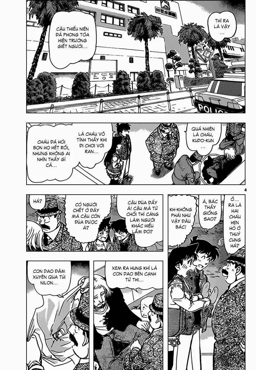 Thám Tử Lừng Danh Conan Chapter 883 - Trang 4