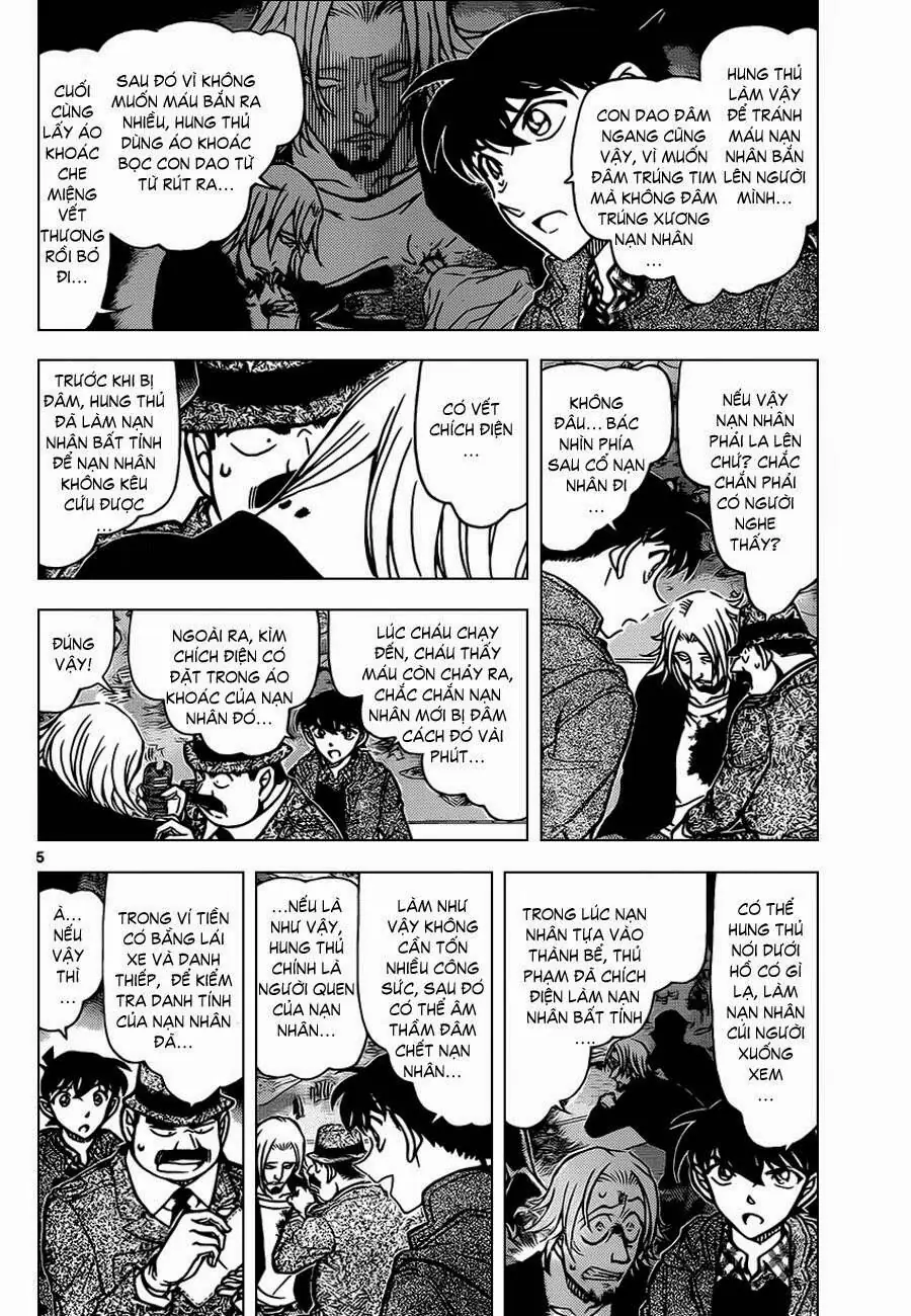 Thám Tử Lừng Danh Conan Chapter 883 - Trang 5