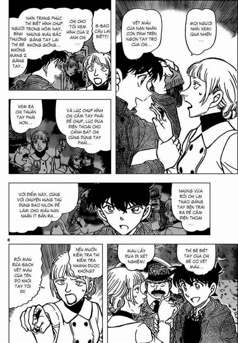 Thám Tử Lừng Danh Conan Chapter 884 - Trang 10
