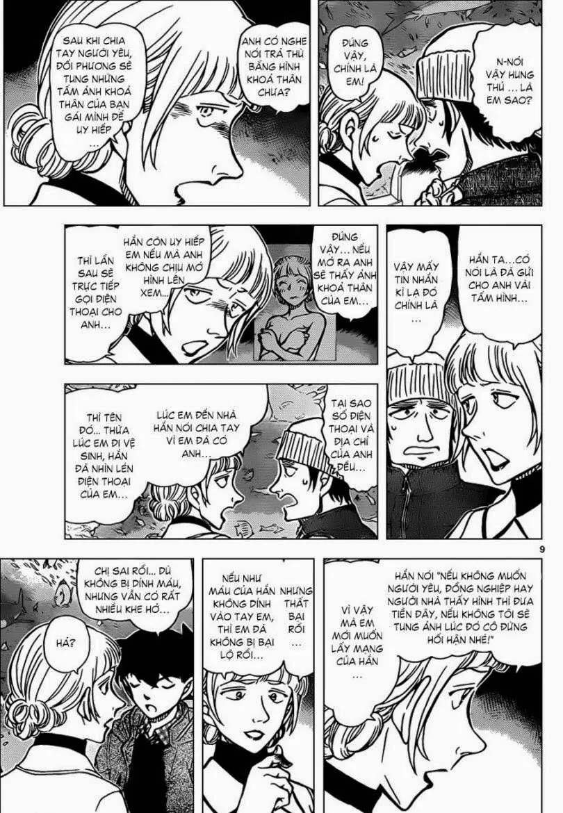 Thám Tử Lừng Danh Conan Chapter 884 - Trang 11