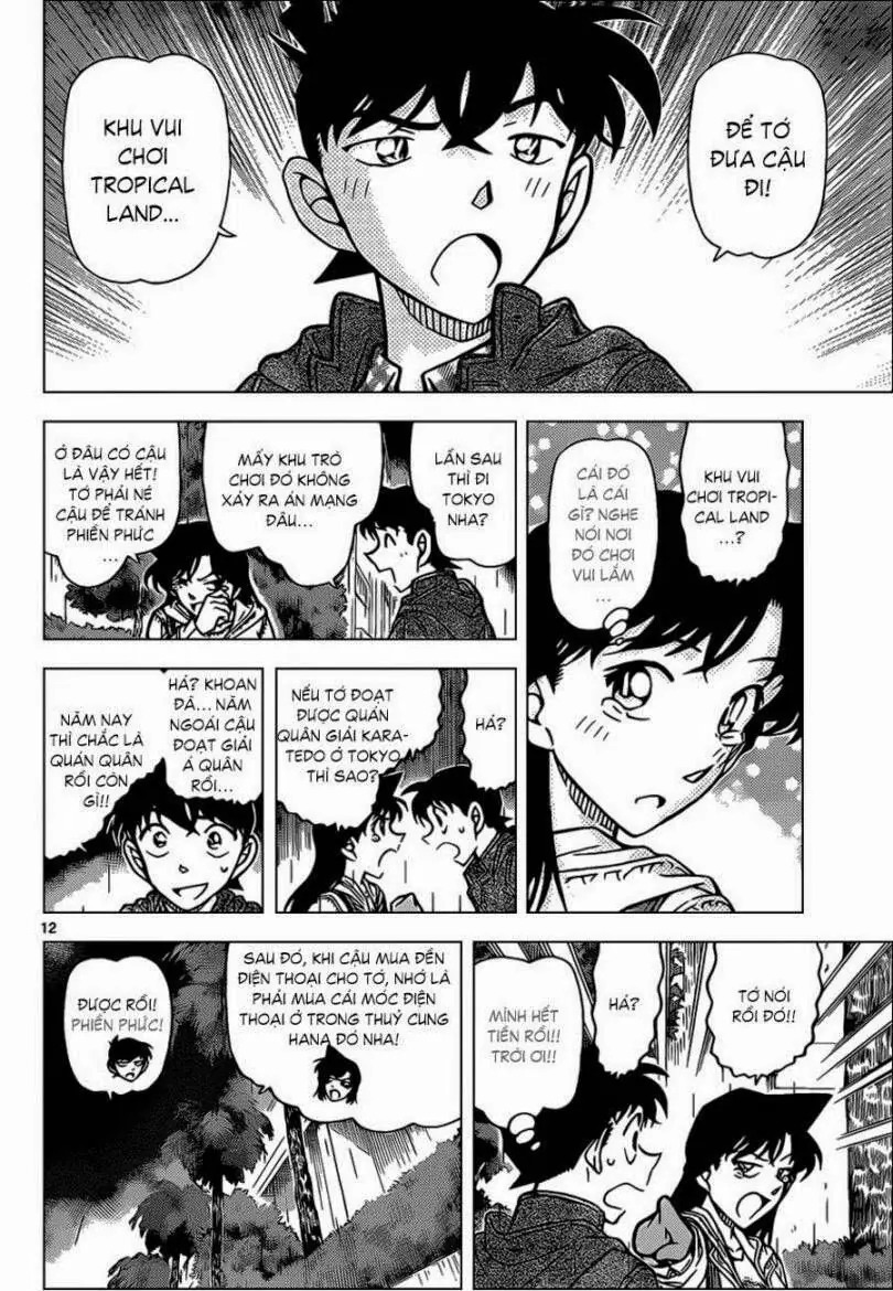Thám Tử Lừng Danh Conan Chapter 884 - Trang 14