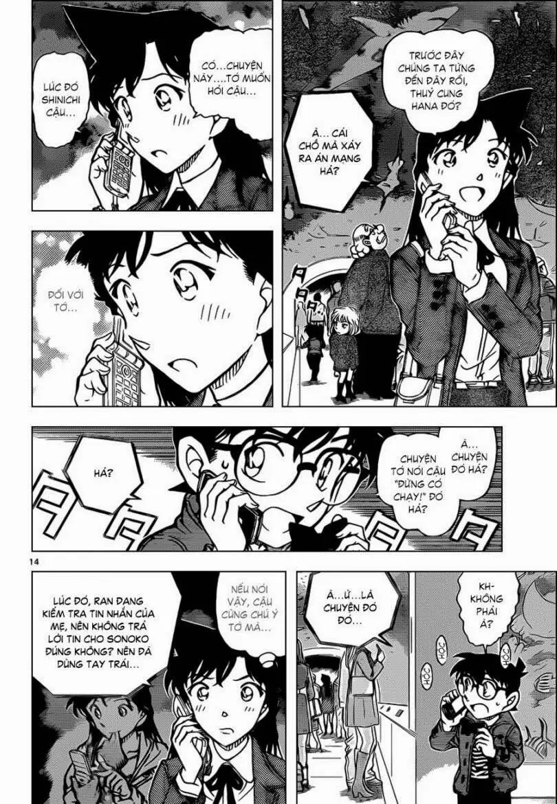 Thám Tử Lừng Danh Conan Chapter 884 - Trang 16