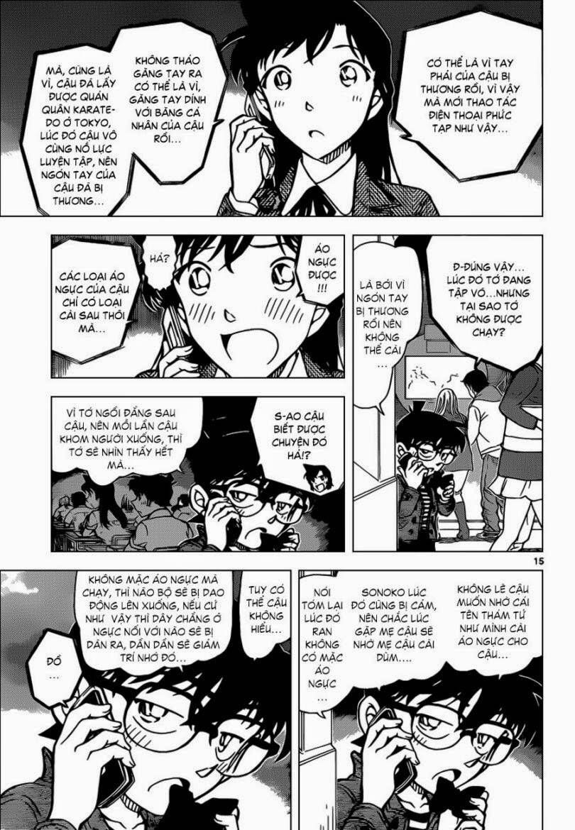 Thám Tử Lừng Danh Conan Chapter 884 - Trang 17