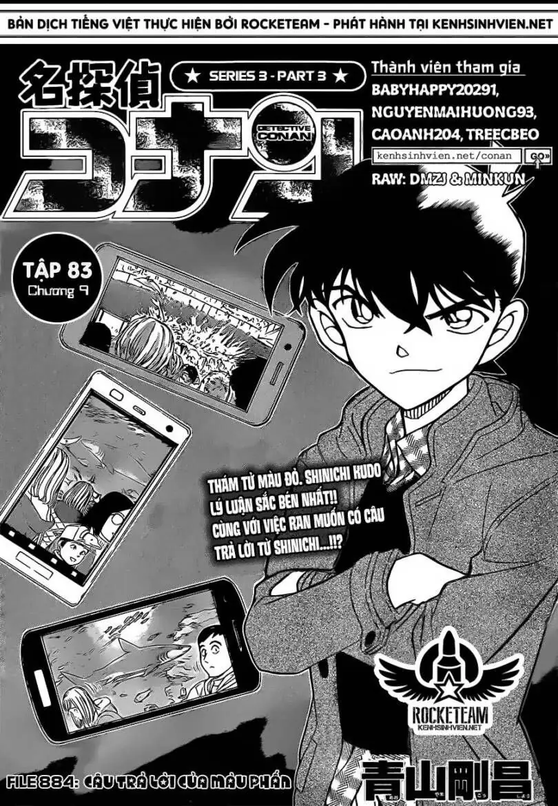 Thám Tử Lừng Danh Conan Chapter 884 - Trang 3