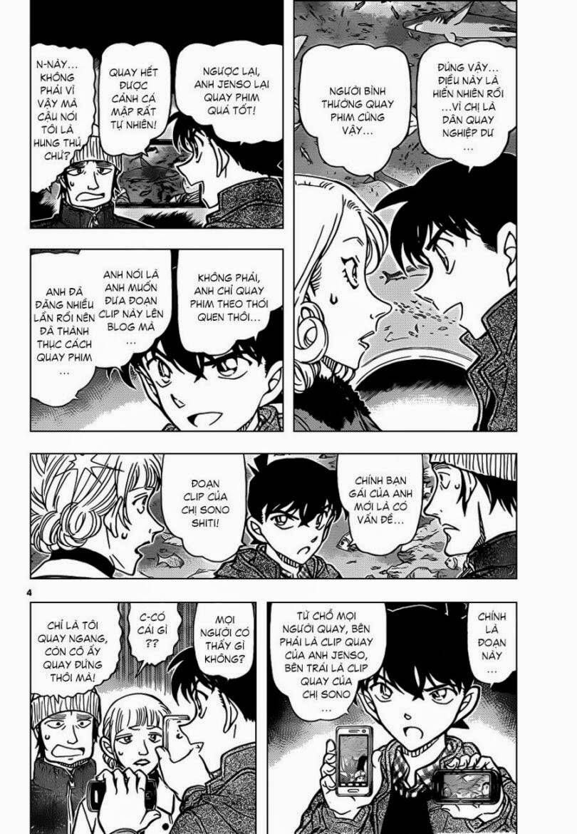 Thám Tử Lừng Danh Conan Chapter 884 - Trang 6