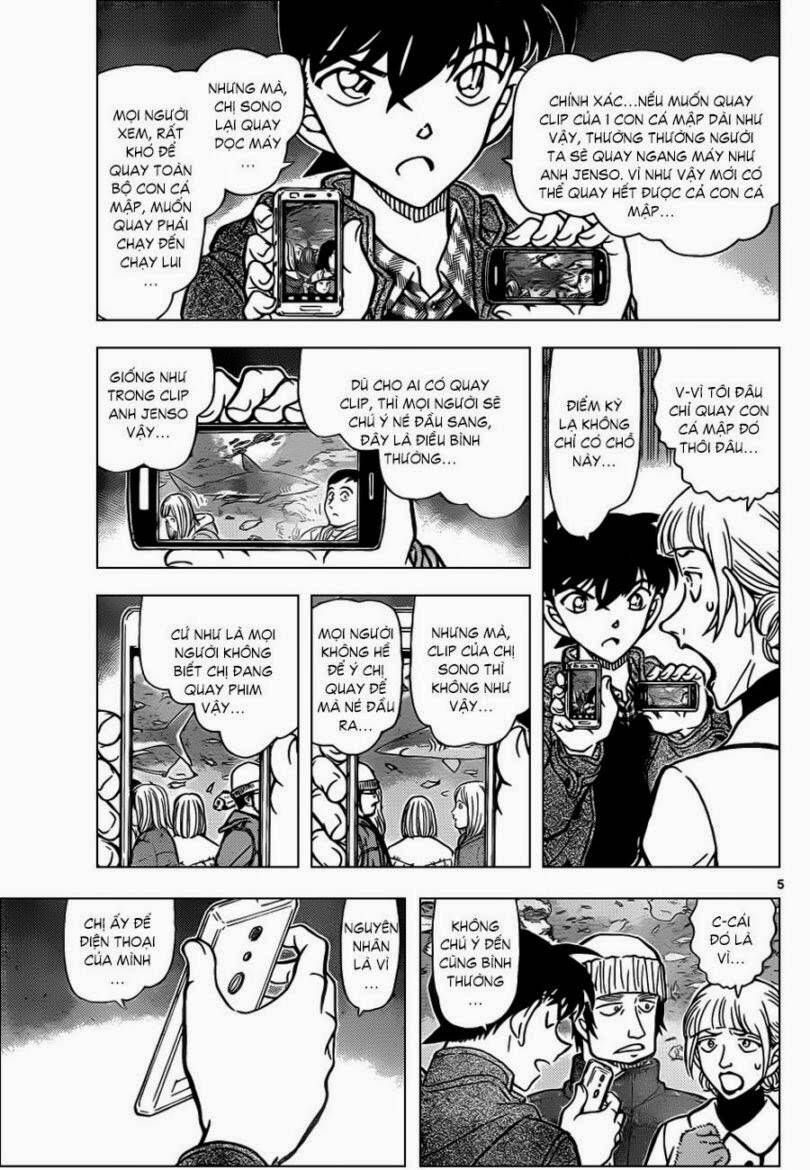 Thám Tử Lừng Danh Conan Chapter 884 - Trang 7