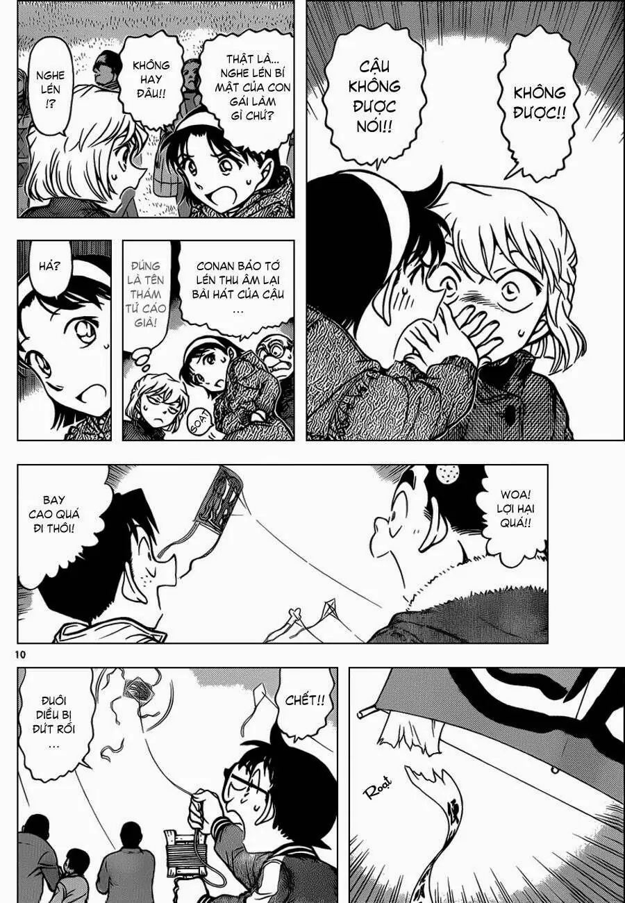 Thám Tử Lừng Danh Conan Chapter 885 - Trang 12