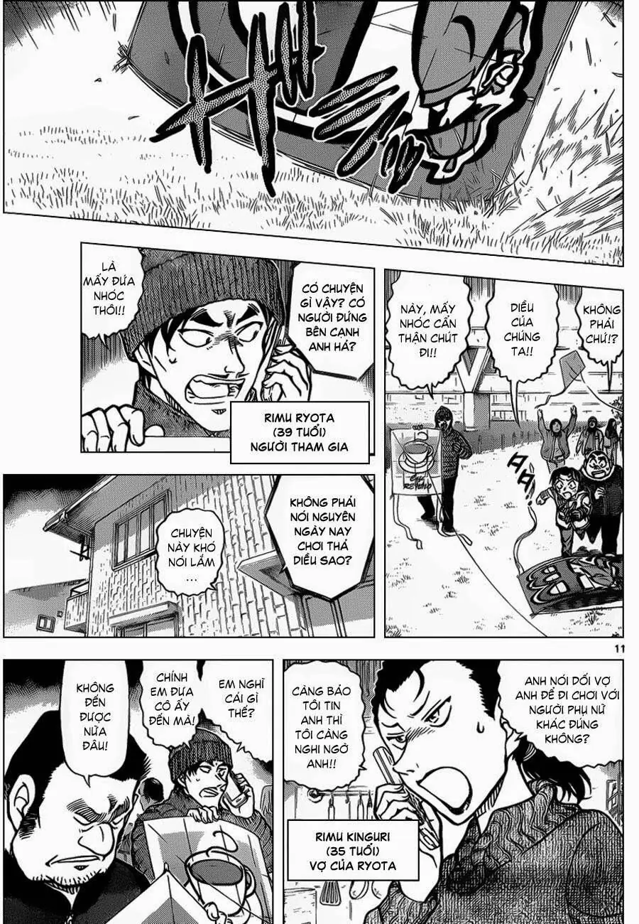 Thám Tử Lừng Danh Conan Chapter 885 - Trang 13