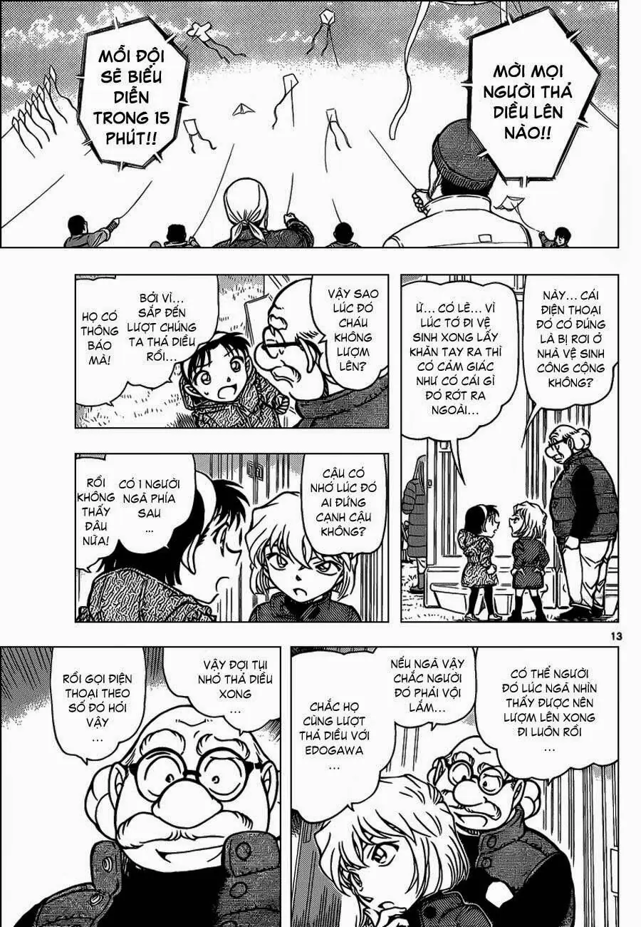 Thám Tử Lừng Danh Conan Chapter 885 - Trang 15