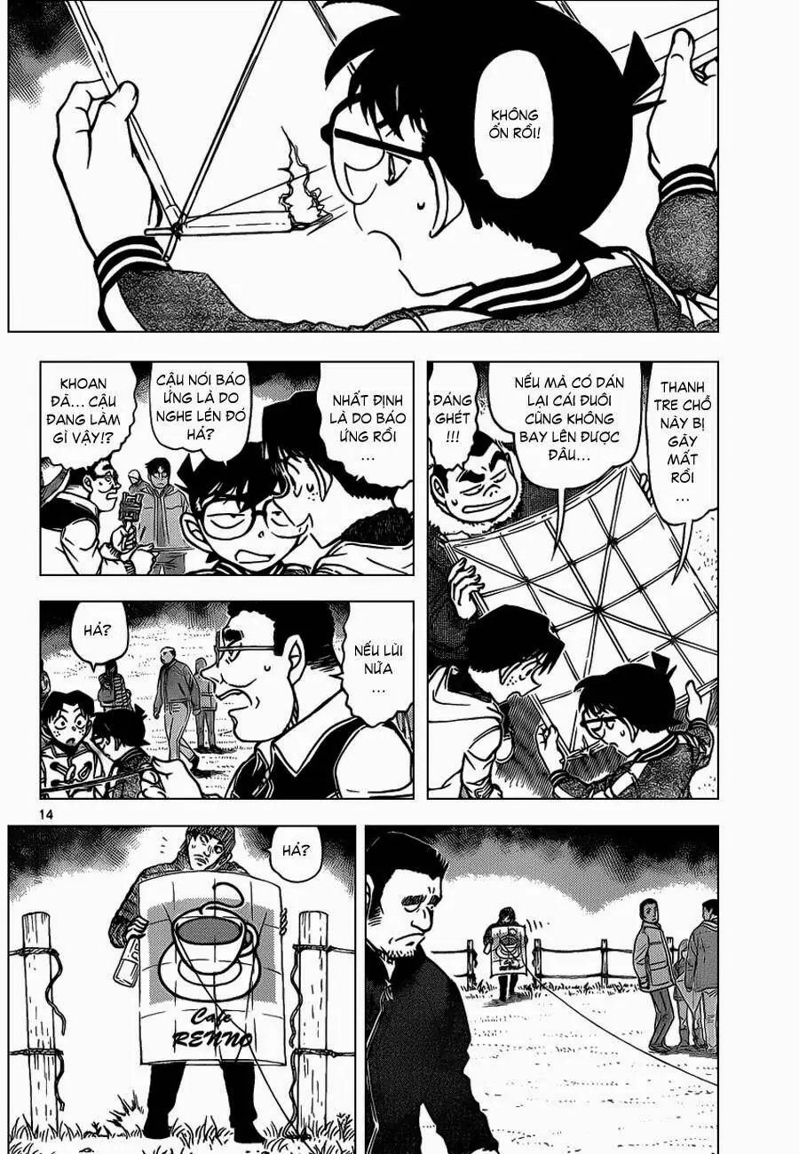 Thám Tử Lừng Danh Conan Chapter 885 - Trang 16