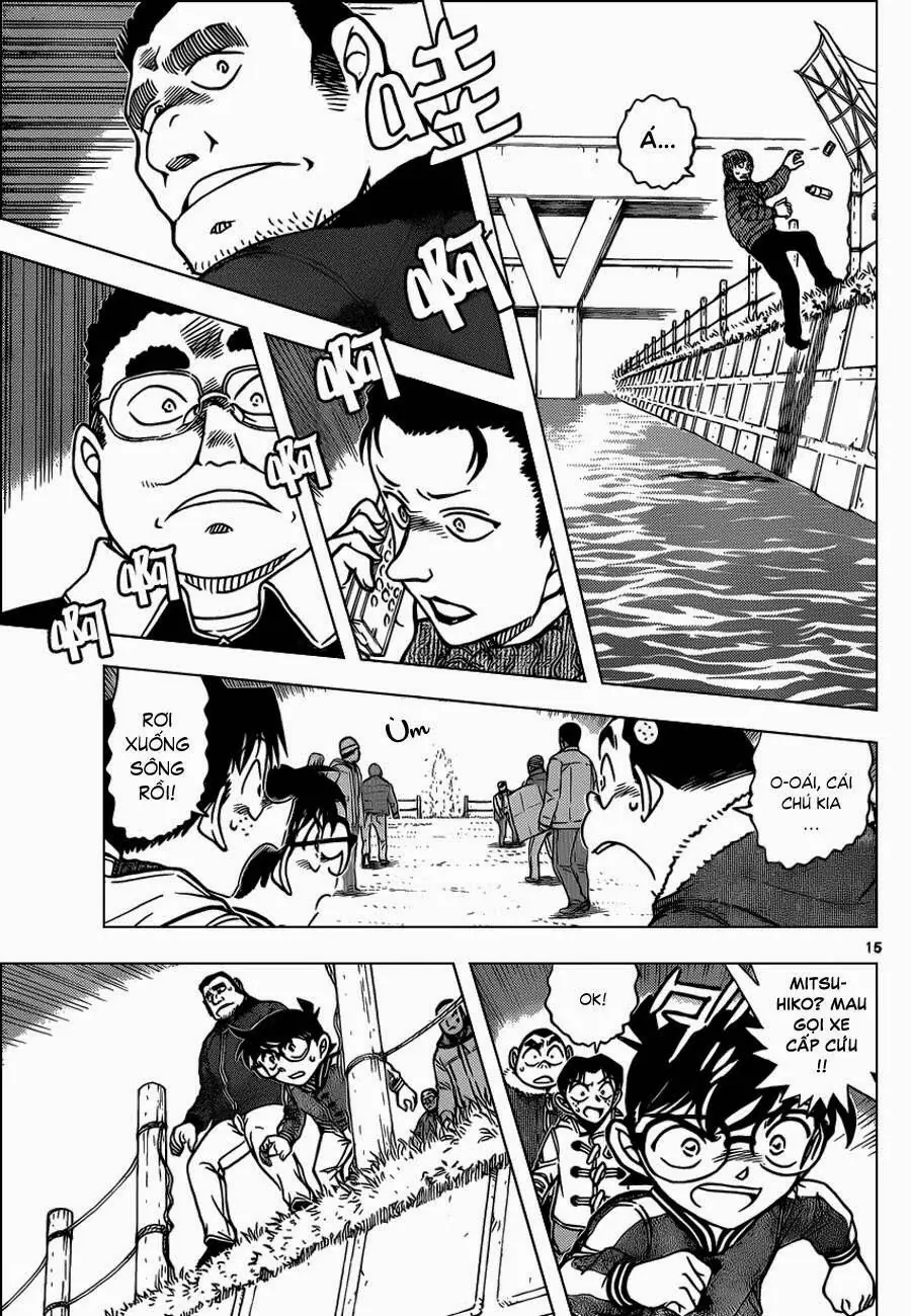 Thám Tử Lừng Danh Conan Chapter 885 - Trang 17