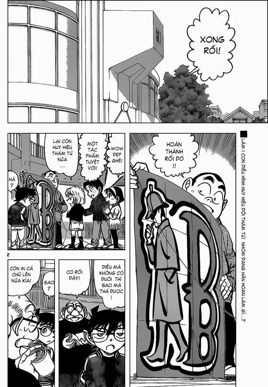 Thám Tử Lừng Danh Conan Chapter 885 - Trang 4